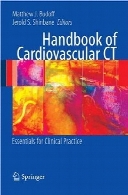 Handbook of cardiovascular CT : essentials for clinical practice