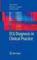 ECG diagnosis in clinical practice,2nd ed.