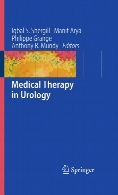 Medical therapy in urology