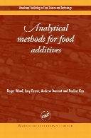 Analytical methods for food additives