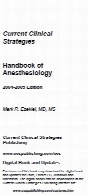 Handbook of anesthesiology