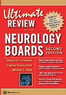 Ultimate review for the neurology boards