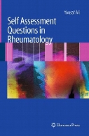 Self assessment questions in rheumatology