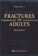 Rockwood and Green's fractures in adults, 5th  ed