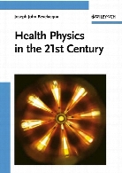 Health physics in the 21st century