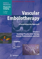 Oncology, trauma, gene therapy, vascular malformations, and neck