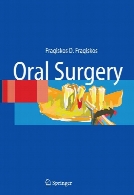 Oral surgery : with 1307 figures, mostly in color and 11 tables