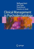Clinical management of psychodermatology
