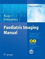 Paediatric imaging manual with 18 tables