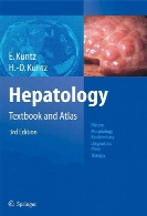 Hepatology, textbook and atlas : history, morphology, biochemistry, diagnostics, clinic, therapy ; with 321 coloured tables