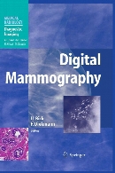 Digital mammography with 16 tables