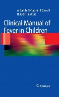 Clinical manual of fever in children