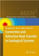 Convective and advective heat transfer in geological systems