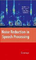Noise Reduction in Speech Processing.