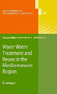 Waste water treatment and reuse in the Mediterranean Region