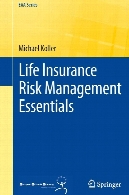 Life insurance risk management essentials