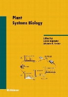 Plant systems biology