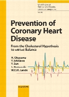 Prevention of coronary heart disease