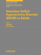 Attention-deficit hyperactivity disorder (ADHD) in adults
