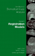 Handbook of biomedical image analysis /v.  3, Registration models.