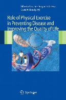 The role of physical exercise in preventing disease and improving the quality of life