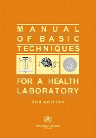 Manual basic techniques for a health laboratory