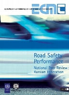 Road safety performance : national peer review : Russian Federation.