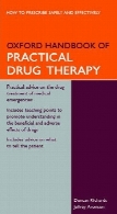 Oxford handbook of practical drug therapy