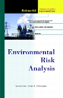 Environmental risk analysis