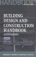 Building design and construction handbook: 6th