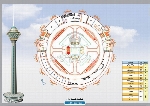 پلان های کامل برج میلاد به همراه تاریخچه و اطلاعات فنی کامل برج برای اتوکدCommercial Building Plan