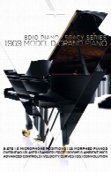 وی اس تی پیانو ۱۹۶۹1969 dio Steinway Piano