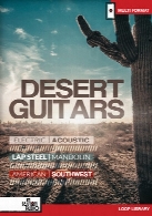 بانک صدای گیتارIn Session Audio Desert Guitars