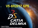 Dassault Systemes CATIA-DELMIA-ENOVIA V5-6R2017 SP5 - Update Only x64