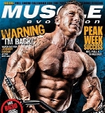 Muscle Evolution - March April 2017