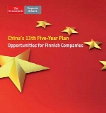The Economist - Chinas 13th Five Year Plan 2016