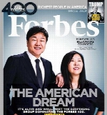 Forbes - October 25 2016