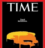 Time - October 24 2016
