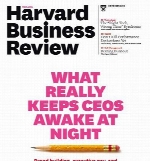 Harvard Business Review - November 2016