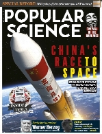 Popular Science - September 2016