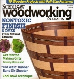 ScrollSaw Woodworking and Crafts N.64 - Fall 2016