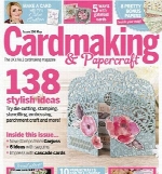 Cardmaking and PaperCraft - May 2016