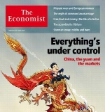 The Economist - 16 January 2016