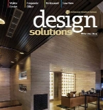 Design solutions - زمستان 2015