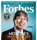 Forbes - بیست و نهم سپتامبر 2014