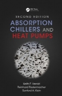 چیلرهای جذبی و پمپ های حرارتیAbsorption chillers and heat pumps