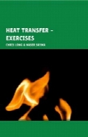انتقال حرارت - تمرین، 1 اد.Heat Transfer - Exercises, 1st ed.