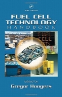 راهنمای سوخت فناوری سوختFuel Cell Technology Handbook