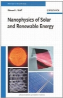 نانوفیزیک از انرژی خورشیدی و تجدید پذیرNanophysics of Solar and Renewable Energy