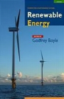 انرژی تجدید پذیرRenewable energy